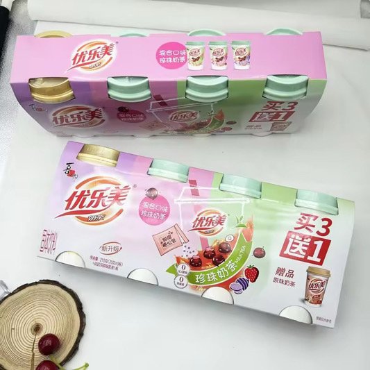 Boba tea cups