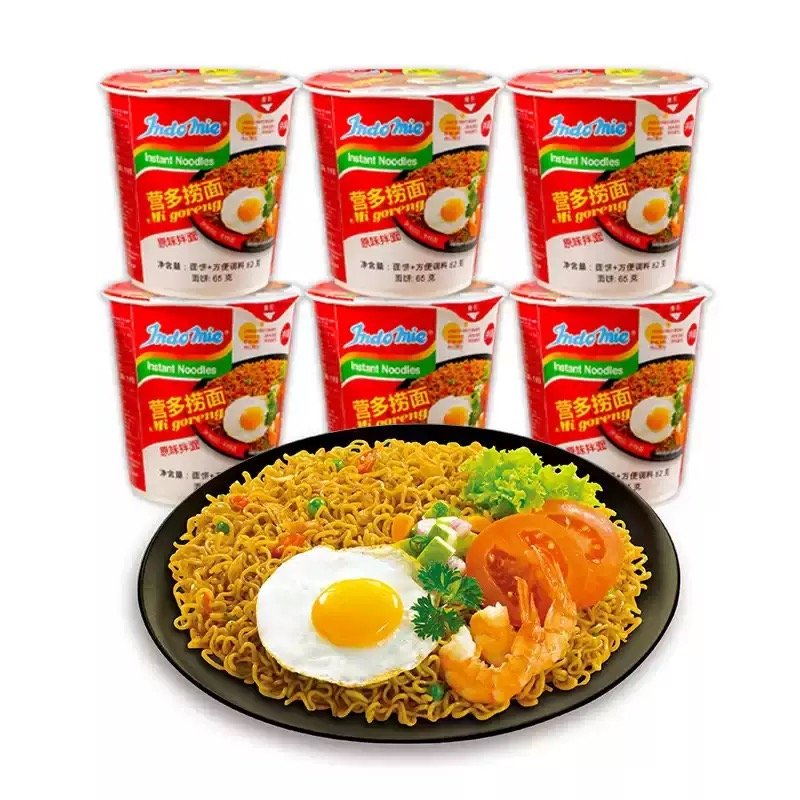 Indomie Instant cup noodles