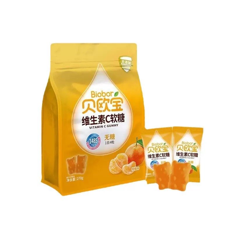 Vitamin C Gummies