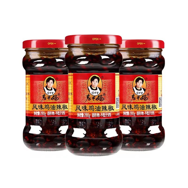 Chilli Sauce
