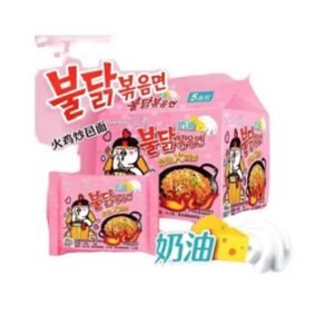 Buldack noodles (5 in 1)