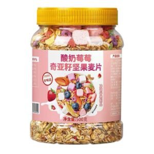 Yoghurt Granola (500g)